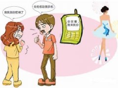 赣县区寻人公司就单身女孩失踪原因总结